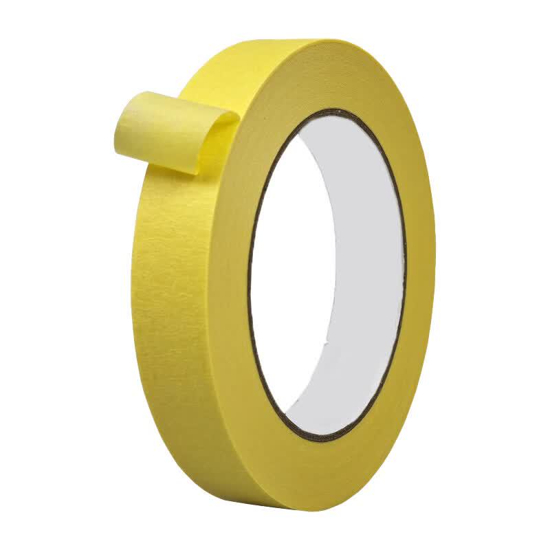 Jinghong Masking Tape
