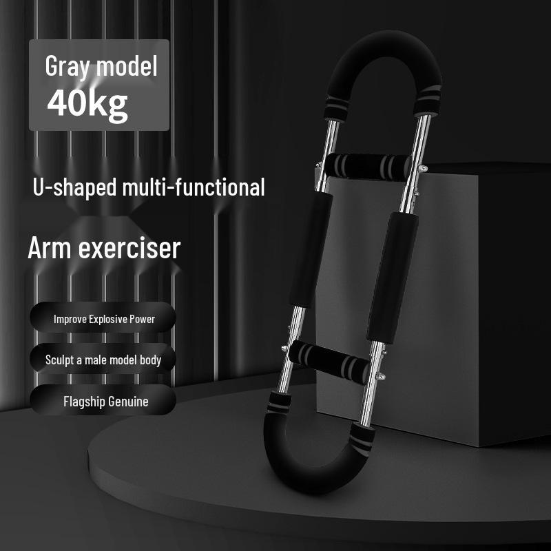 Adjustable U-Shaped Arm Strength Trainer for Men s Pectoral Muscle Fitness 50KG Resistance чёрный/серый