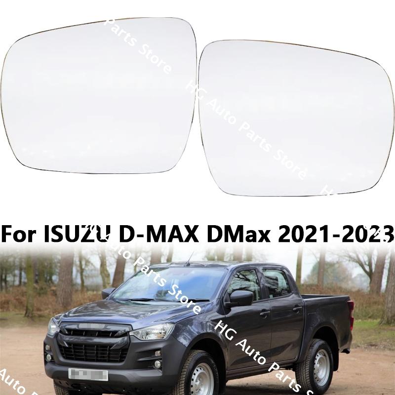 For ISUZU D-MAX DMax - Car Accessories Side Rearview Lenses Mirror Reflective Glass Lens With Heating