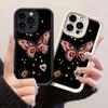JT107 Butterfly Garden for iPhone 17 16 15 Pro Max Samsung S26 S25 S24 Ultra A17 A16 A07 A56 A06 A15 Xiaomi 15T Redmi 15c 14C 13C Soft TPU Case