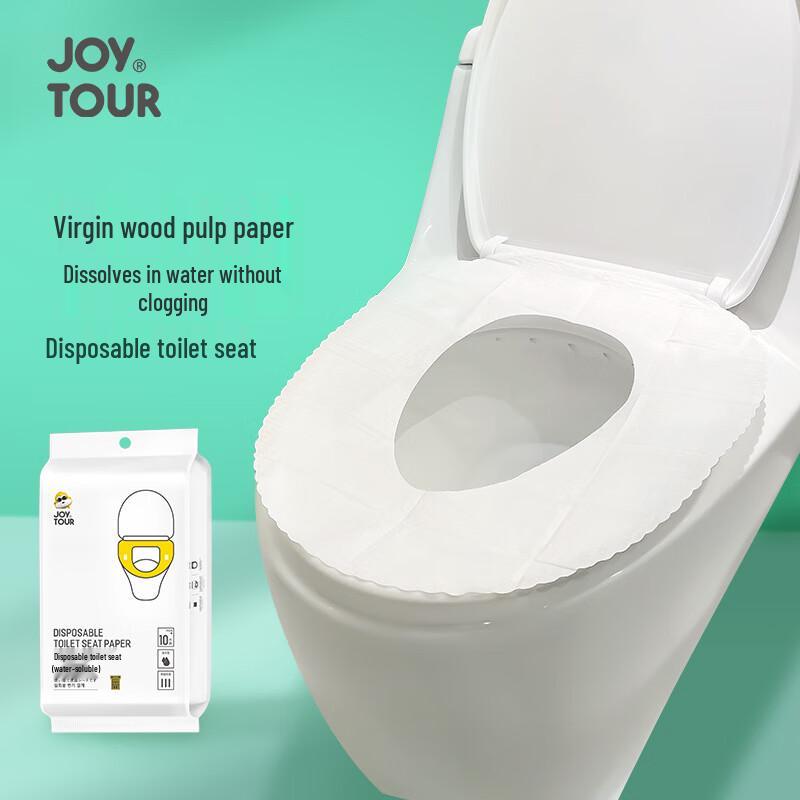 Jiatu Flushable Disposable Toilet Seat Covers