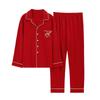 Langsheng Red Pure Cotton Couple Pajama Set