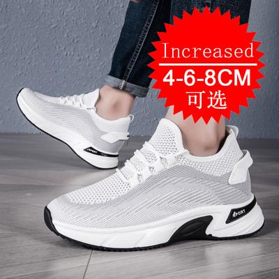 Neue Herren Schuhe zur Höhenvergrößerung Lässige Sneaker Sommer Mesh Atmungsaktiv Herren Schuhe mit Elevator Mesh Bequem Weiche Sohle Rutschfest
