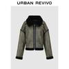UR Women's Plush PU Pocket Short Coat
