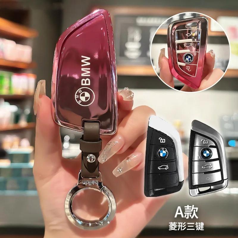 New TPU Car Key Case Cover Key Bag for BMW 7 Series X1 X3 X4 X5 F15 X6 F16 520 525 G30 G11 F48 F39 f30 118i 218i 320i Acces