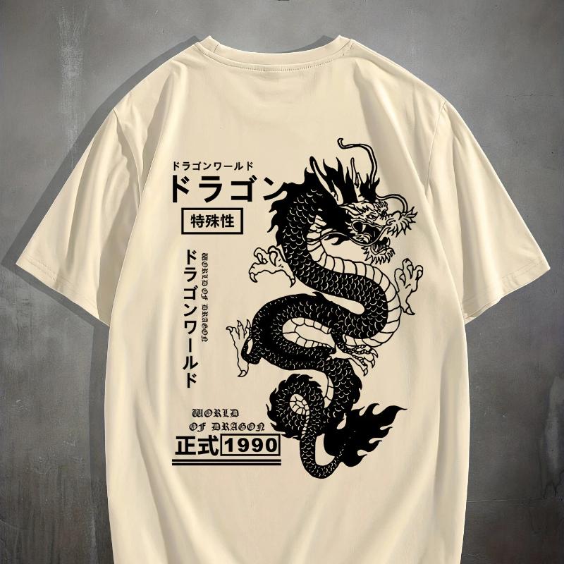 Men's Summer New Breathable Quick Drying Round Neck T-shirt with Dragon Pattern for Outdoor Comfort and Full Elasticity Top