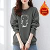 Brand Counter Women's 100% Cotton Fleece-Lined Sweatshirt - New Autumn/Winter Loose, Thickened Jacket, Trendy Minimalist Style.