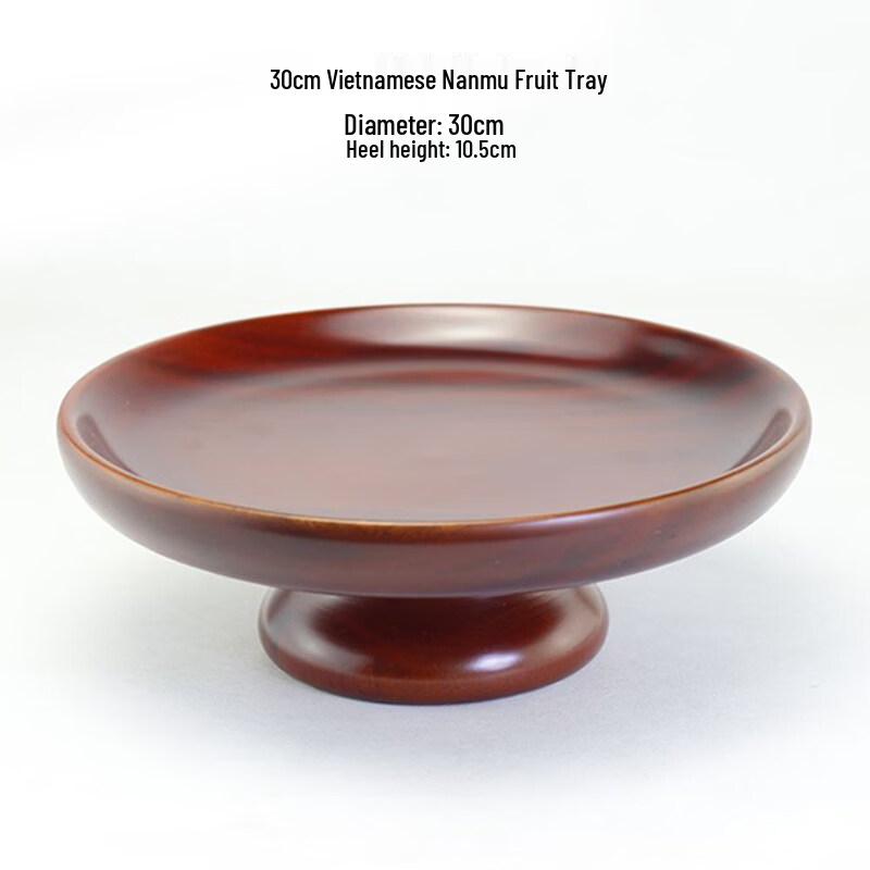 

Vietnamese Padauk Round Wooden Serving Plate