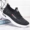 Moda 2024 Nuovo Stile Quattro Stagioni Scarpe da Donna Primavera Estate Moda Intrecciato Volante con Lacci Scarpe Sportive Casual Sneakers Traspiranti