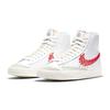 Nike Blazer Mid 77 GS Double Zig Zag-Stitched Swoosh Kids Sneakers White Sail Summit-White DJ2008-161