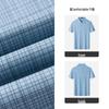 MONTAGUT Men's Summer Plaid Modal Blend Short-Sleeve Shirt
