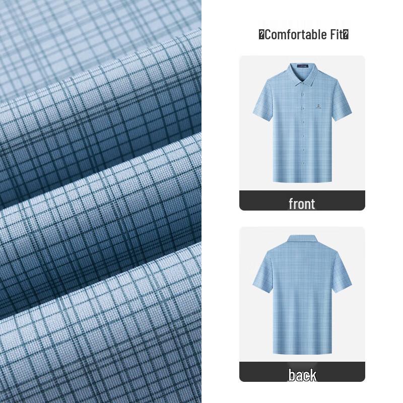 MONTAGUT Men's Summer Plaid Modal Blend Short-Sleeve Shirt