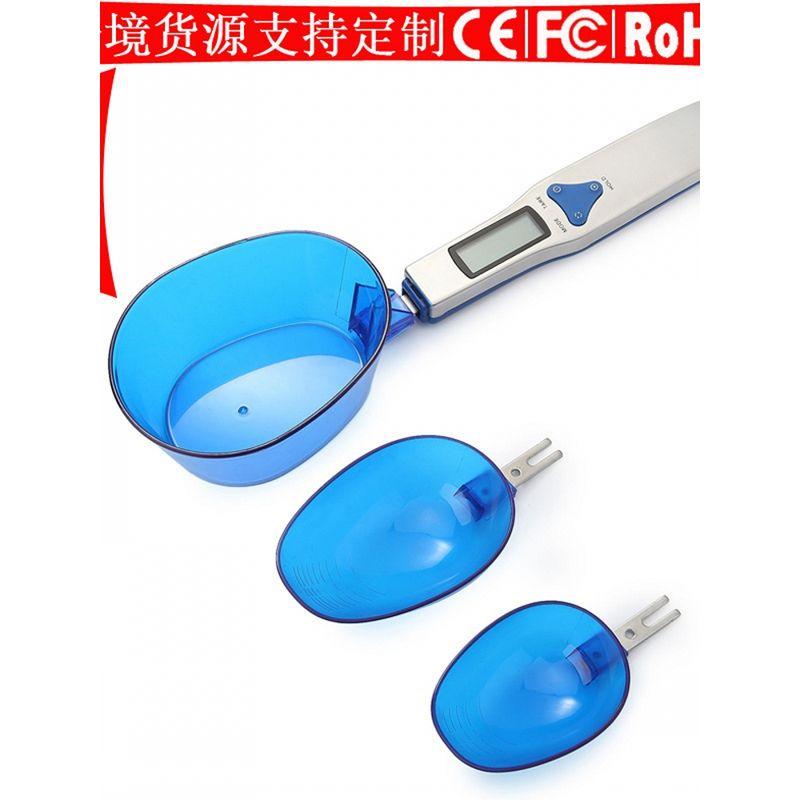 Немецкая и японская импортная технология Производитель Высокоточная кухонная электронная весовая ложка из нержавеющей стали Мерная ложка Пищевая 0 English Blue Three Scoops 300G/0.1G