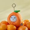 BT21 Baby Orange Party Mini Toy Keyring Set – 6 Characters