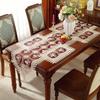 Lace Table Flag Transparent Glass Yarn Embroidered Coffee Table Table Mat Household Dining Table Tv Cabinet Tablecloth