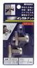 Wakaisangyo WAKAI Impul Nut PL8 Set with Screws Mini Pack,