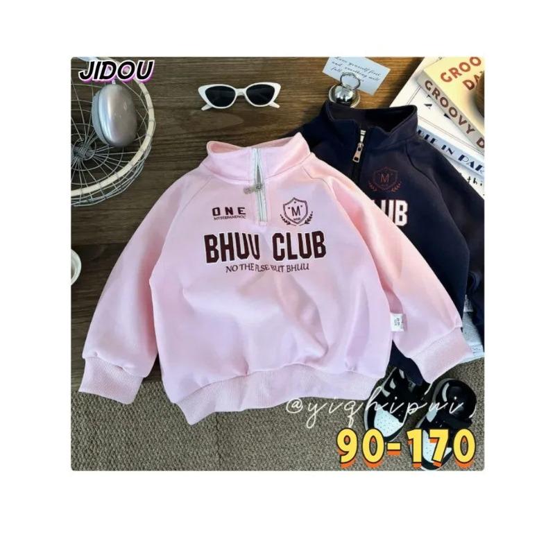 Детская повседневная толстовка 8XL