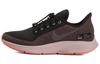 Air Zoom Pegasus 35 Rn Shield Szary Olejowy Damskie AA1644-001