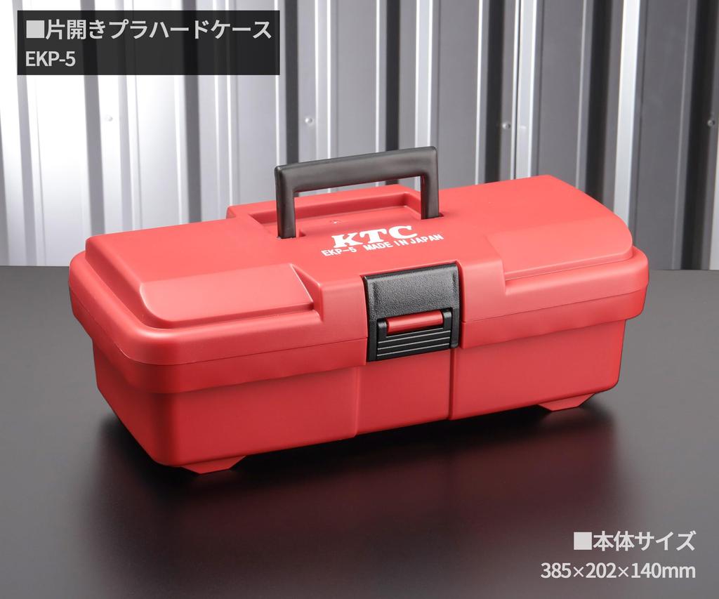 KTC Original Tool SK33913PSEM 9.5 Sq. 53-piece Set, EKP-5 Compatible,