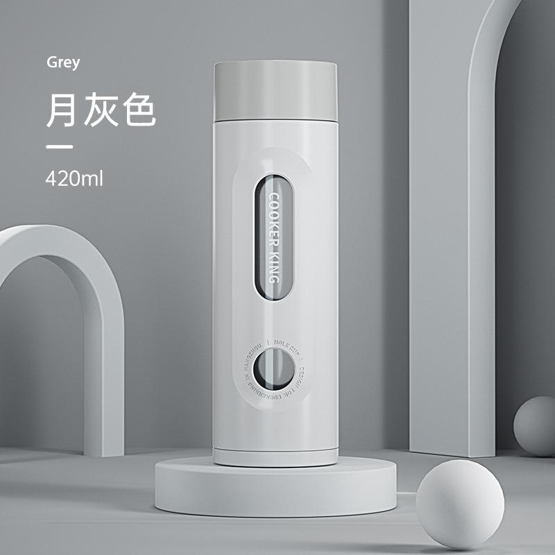 Стеклянная чашка из высокоборосиликатного стекла 420 мл, Портативная чашка для чая, Герметичная, Ударопрочная, Взрывозащищенная, Двухслойная стеклянная бутылка для воды 420ml