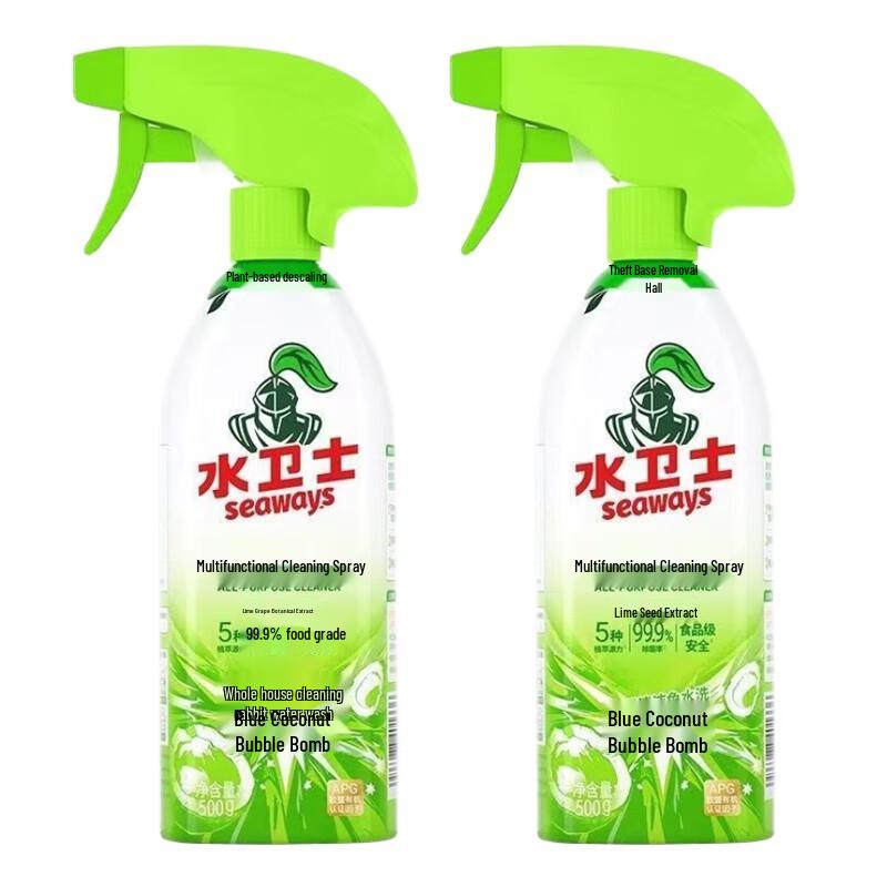 Seaways Food-Grade Multi-Purpose Cleaning Spray