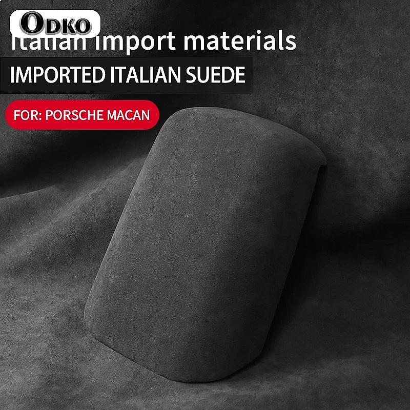 Suede Wrapping Car Adhsive Armrest Cover Storage Lid Box Panel Trim For Porsche Macan