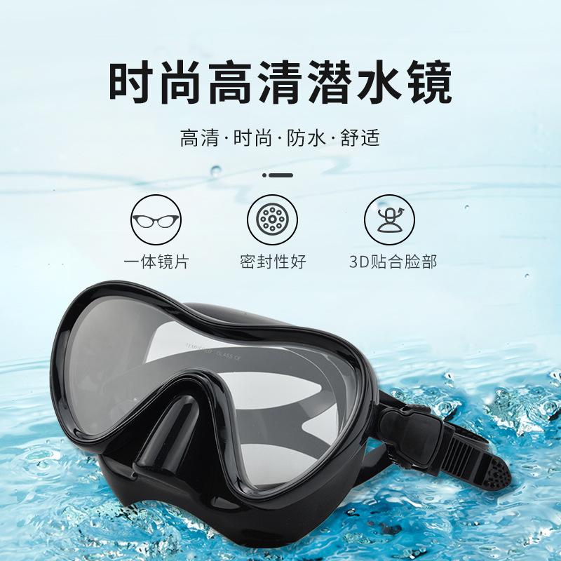 Anti-choking Diving Goggles, Flat Large-frame Swimming Goggles, Integrated Tempered Glass, High-definition Transparent, Unisex Adult Swimming Goggles