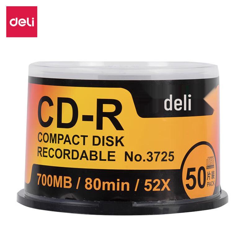Deli Blank CD-R Discs