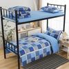 Mei Yun Ge (Student Season) All Cotton 12868 Student Style 3-Piece Set 6-Piece Set Top and Bottom Multi Piece Set