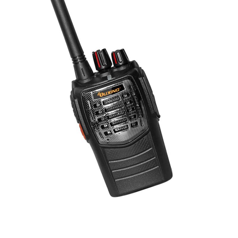 OUXING Mag8500A Long-Range Two-Way Radio (CN version)