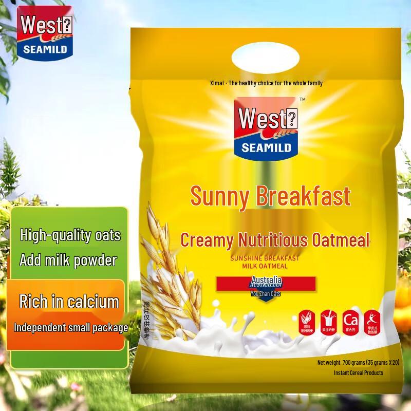 Ximai Milk Flavored Nutritional Oatmeal 700g