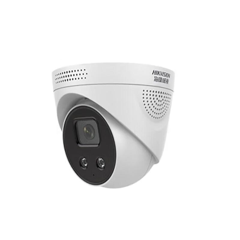 

Hikvision DS-2CD3346FWDA4-LS 4MP Starlight IP Dome Camera CN plug (adapter included)