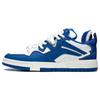 Li Ning Wave PRO Synthetic Leather Slip Resistant Abrasion Resistant Low Top Skateboard Shoes Men's White Blue AECT013-2