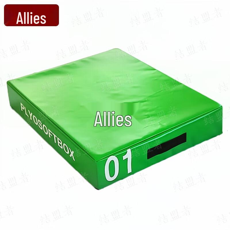 Allied New Syllabus 400m Obstacle Course Training Set