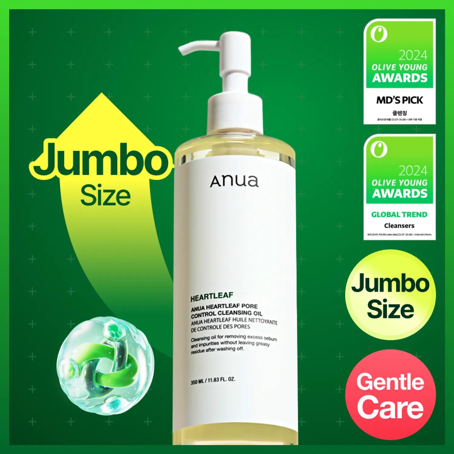 Anua Heartleaf Pore Control Cleansing Oil 350mL Cleansing Oil 350mL