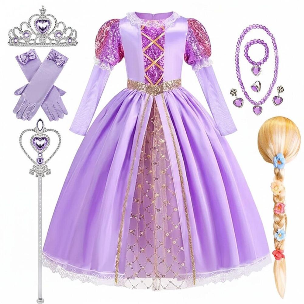 Mädchen Rapunzel Prinzessinnenkleid Mädchen Halloween Cosplay Ballkleid Karneval Party Kostüm Verkleidung Kinder Outfit Kinderkleidung