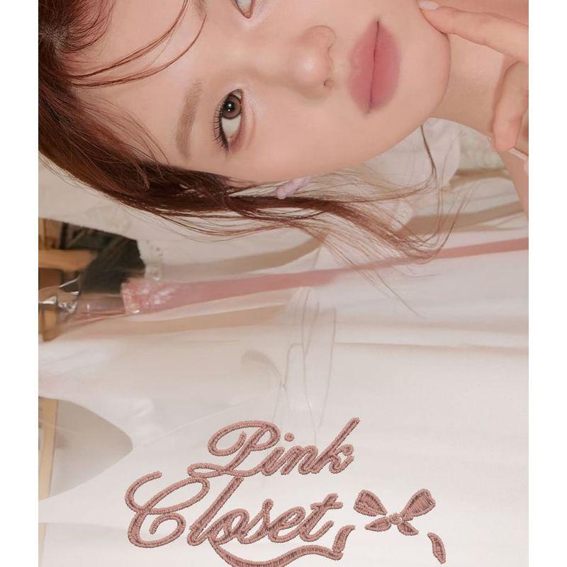 lilybyred - Luv Beam Glow Veil Pink Closet Edition - 2 Colors
