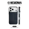 Carbon Fiber Magnetic Phone Case IPhone 18 Pro Max 17 Shockproof Protective Cover