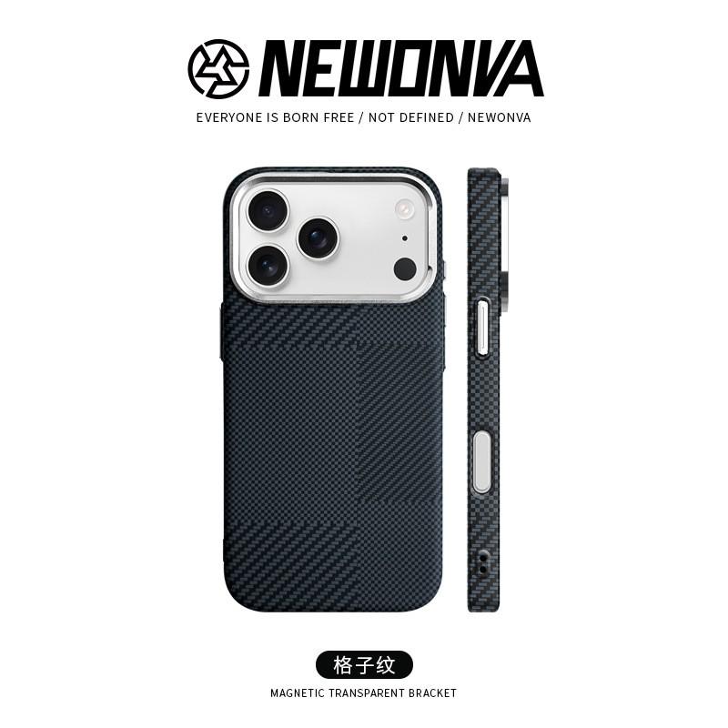 Carbon Fiber Magnetic Phone Case IPhone 18 Pro Max 17 Shockproof Protective Cover