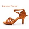Women's White Latin Dance Shoes - Medium-High Heel, Soft Sole, Suitable for Adults & Big Kids, Ideal for Practice & Square Dance