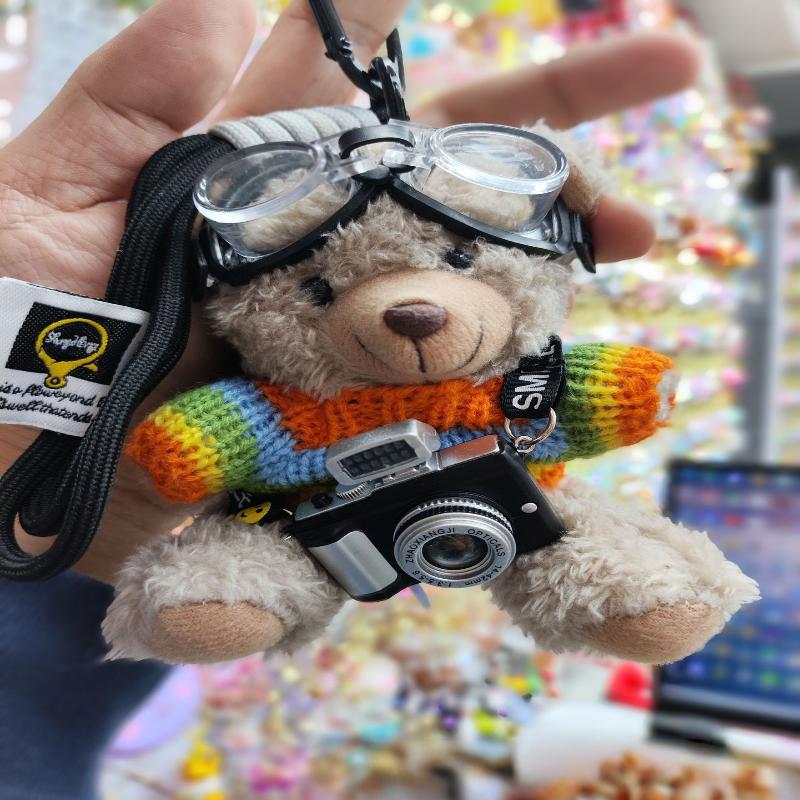 Cute Pilot Bear Plush Keychain - Soft Stuffed Animal Bag Charm with Goggles