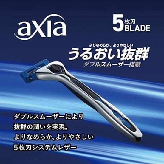 Kai Urazor Axia Razor Replacement Blades 8 Pieces Mens Shaving T-Type 5-Blade