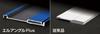Shinwa Sokutei Circular Saw Guide 73151 Ruler, L-Angle Plus, 60cm,
