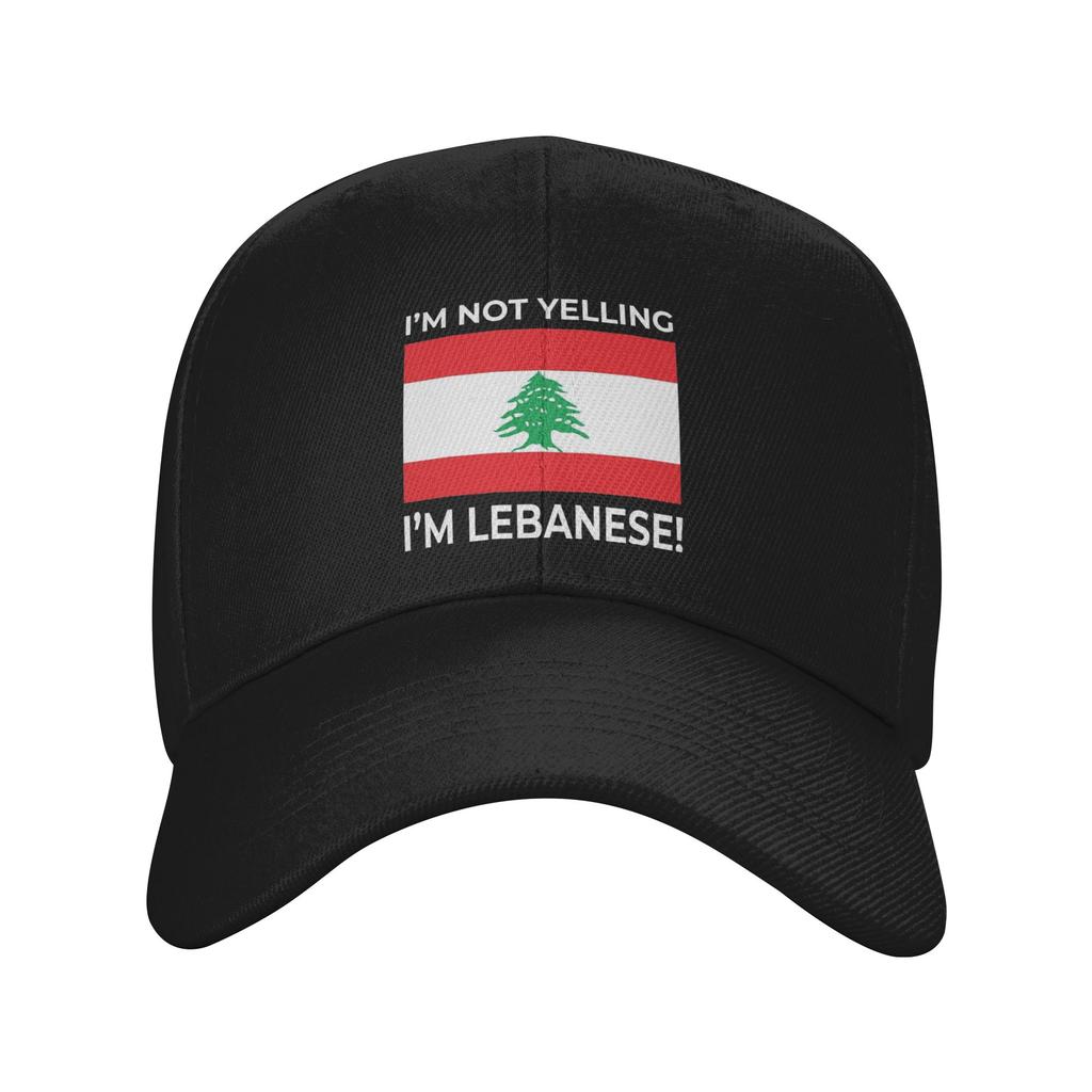 Lebanon Flag Heart Cap Retro Dad Hat For Unisex Women Adjustable Casual Headwear