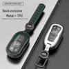 Buick Key Cover for Regal, LaCrosse, GL6, Encore, GL8, Verano, Envision, & Enclave