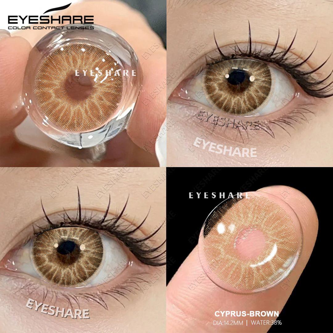 

EYESHARE Модные цветные контактные линзы 1 пара Светло-голубые натуральные мягкие линзы Коричневые косметические линзы Серые линзы Цветные косметические зеленые линзы