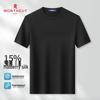 MONTAGUT Men's 15% Silk Blend 3D Crafted Antibacterial Short Sleeve T-Shirt