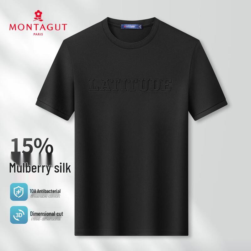 MONTAGUT Men's 15% Silk Blend 3D Crafted Antibacterial Short Sleeve T-Shirt