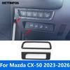 Interior Accessories For Mazda CX-50 CX50  2024 2025 2026 Carbon Fiber Head Light Lamp Adjustment Switch Panel Cover Trim