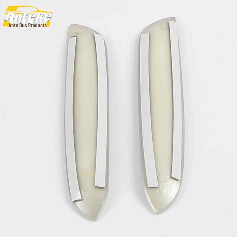 Touran Seat Adjustment Frame and Backrest Control Switch Decorative Patch - Fits 16 Models